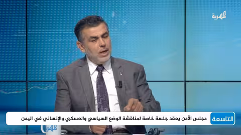 مصرع حماس لوقف إطلاق النار في غزة: دوافع أمريكية وحسابات إقليمية