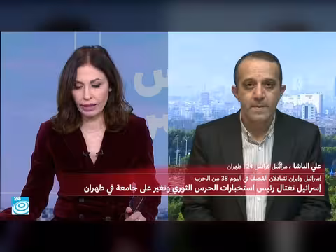 وزير الدفاع الإسرائيلي يقصف منشأة بتروكيميائية في إيران