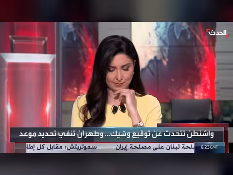 إيران تماطل للحصول على ما تريده قبل توقيع الاتفاق مع أميركا