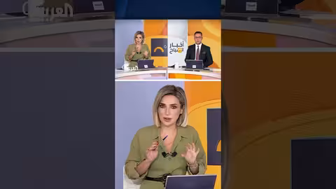 قلق أوروبي من مفاوضات محتملة حول أوكرانيا بوساطة ترامب