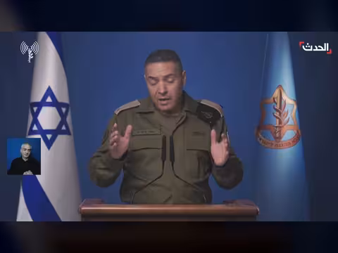 الجيش الإسرائيلي يعلن استهداف كل بنية لحزب الله في لبنان