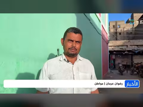 أزمة غاز في أبين ومحطات فارغة