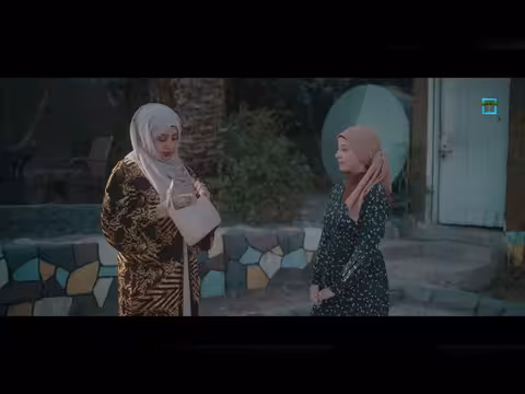 باعت أختها شمس