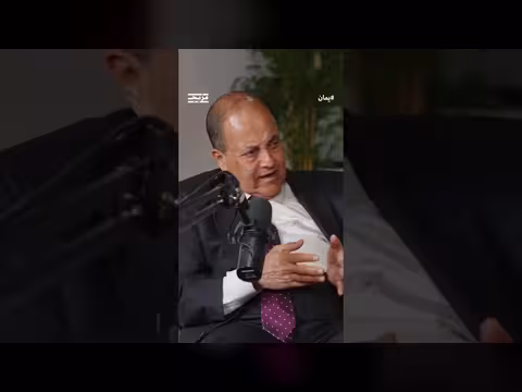 صالح الحاج: الميثاق الوطني الجنوبي نتاج حوار توافقي