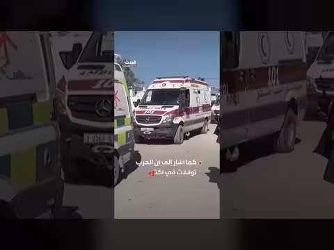 ضغط ضباط إسرائيليين لاستئناف الحرب على غزة