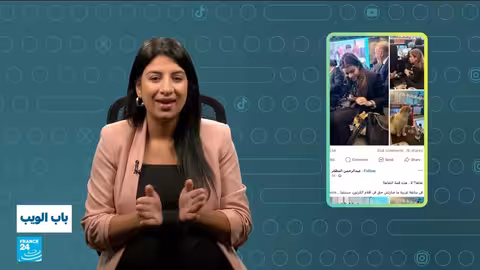 أحداث متنوعة من العراق وليبيا والمغرب والصين