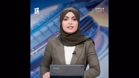 الحكومة اليمنية تهدد بإجراءات رادعة ضد التجار المخالفين