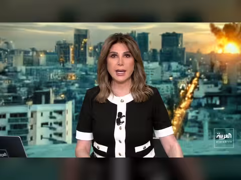 ترمب يعلن تسليح الأكراد والمتظاهرين الإيرانيين