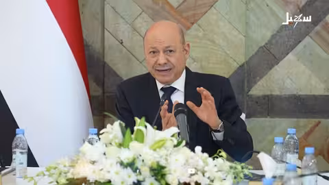 أول اجتماع للحكومة اليمنية الجديدة