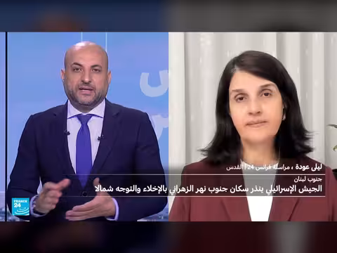 صدى المفاوضات بين لبنان وإسرائيل في الداخل الإسرائيلي