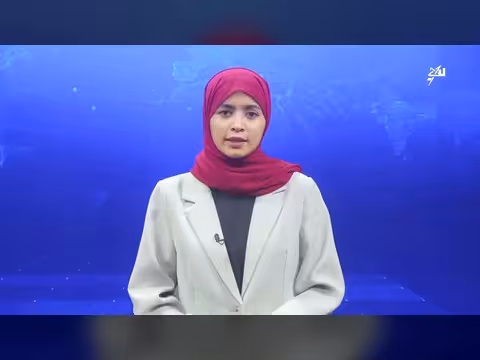 نشرة السابعة مساءً 14-4-2026