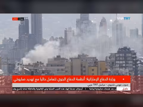 رشقات صاروخية تستهدف تل أبيب وسط حالة ارتباك إسرائيلي