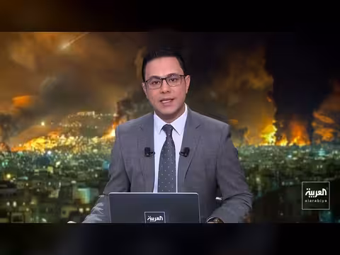 تضرر منشأة نووية إيرانية وإسرائيل تعلن عن هجمات على طهران