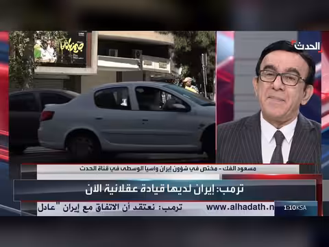المرشد الإيراني موافق على الاتفاق بين إيران وأمريكا