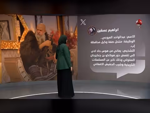 قصة الفارس المزيف في صفوف الحوثيين