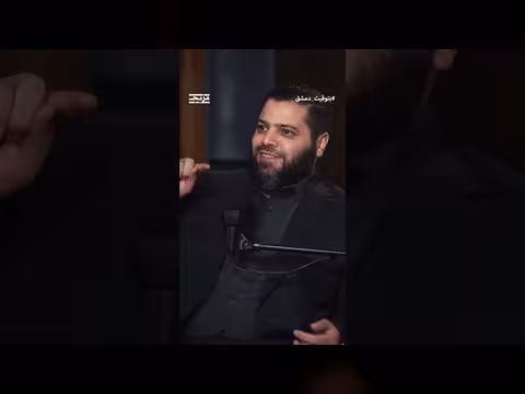 عامر الشيخ يروي رفضه الانضمام لحزب البعث