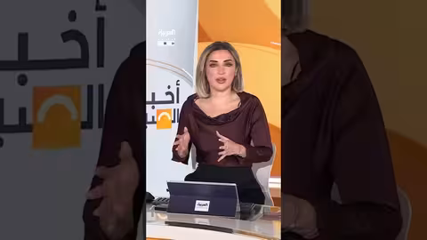 مظاهرات في كاراكاس تطالب بإطلاق سراح الرئيس الفنزويلي مادورو وزوجته