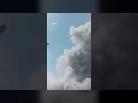 لقطات ميدانية توثق استهداف مبنى القيادة العامة لشرق طهران