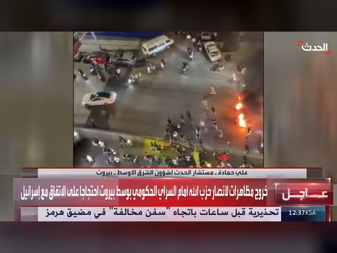 مستشار: تصعيد حزب الله قرار إيراني ضد لبنان