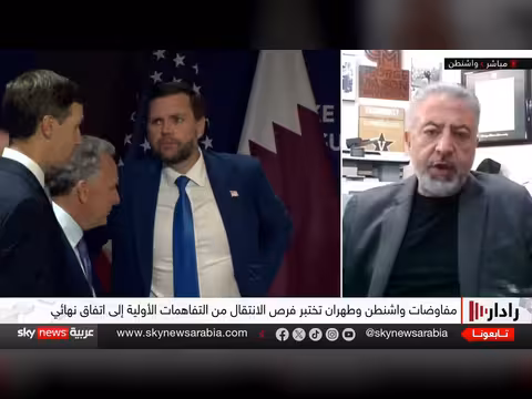 إيران تناقش دور الميليشيات الإقليمية