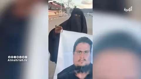 أمهات المختطفين في عدن يناشدن الكشف عن مصير المخفيين