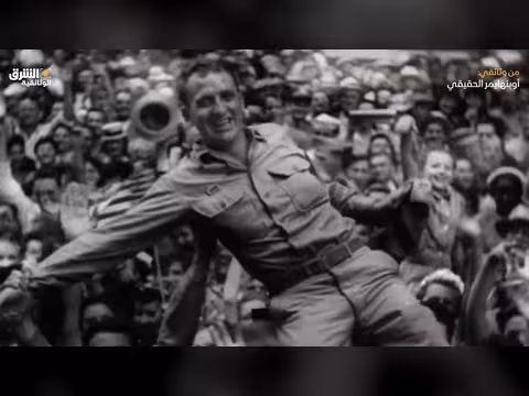 نهاية الحرب العالمية الثانية