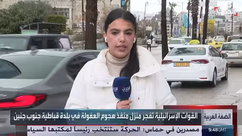 إسرائيل تعتقل 8 أشخاص وتنفذ اقتحامات في الضفة الغربية