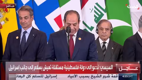 السيسي: اتفاق غزة يمهد لعهد سلام جديد ودولة فلسطينية مستقلة