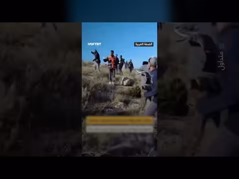 مستوطنون يهاجمون أطفال ومزارعين في الضفة الغربية
