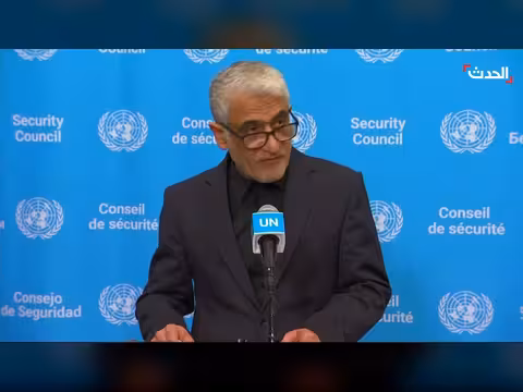 إيران تتهم إسرائيل بقصف مدارس ومستشفيات في طهران ومناطق أخرى