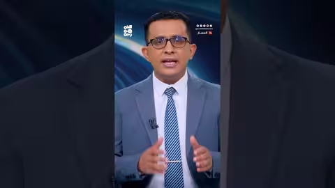 حصار منزل الأحمر: رسالة ترهيب حوثية للقبيلة اليمنية