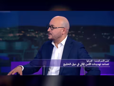 التداعيات الاقتصادية للحرب في الشرق الأوسط