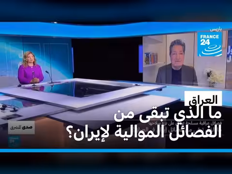 فصائل عراقية مسلحة توافق على نزع سلاحها