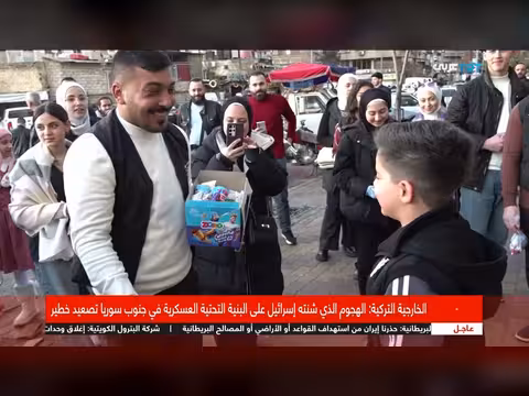 أجواء عيد الفطر السعيدة تعود إلى السوريين بعد سنوات من الغياب