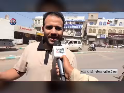 عبوات مياه بلا هوية في الضالع