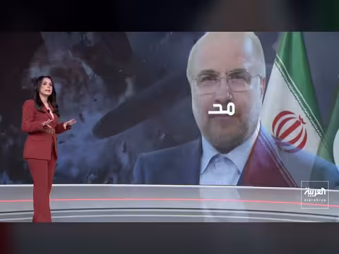 باكستان تنشر 10 آلاف جندي لتأمين محادثات واشنطن وطهران