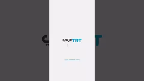 إسبانيا: متظاهرون يهاجمون علامات تجارية بدعوى دعم الاحتلال