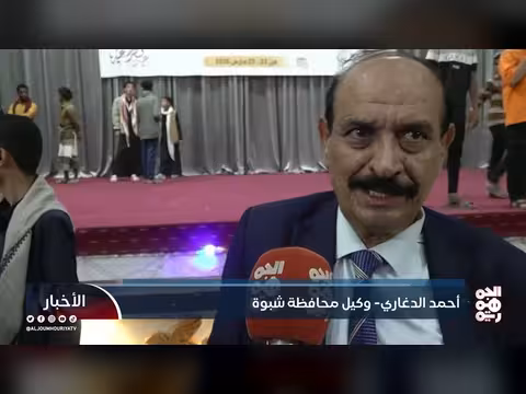 قناة الجمهورية تحتضن مهرجان "فرحة العيد" لثلاثة أيام