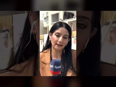 الحكومة البحرينية تتكفل بإصلاح بيوت تضررت من الاعتداءات الإيرانية