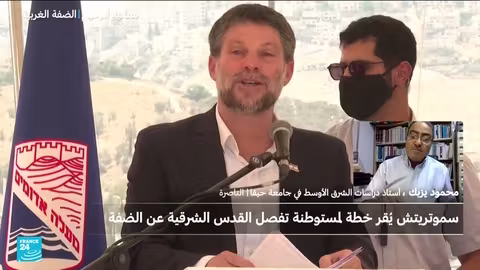 خطة استيطانية إسرائيلية تهدد استمرار الضفة الغربية ودولة فلسطين