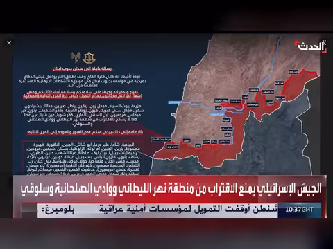 تحذير إسرائيلي لسكان 60 قرية جنوبي لبنان