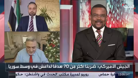 غارات أمريكية وأردنية على داعش في سوريا واعتقالات في حضرموت