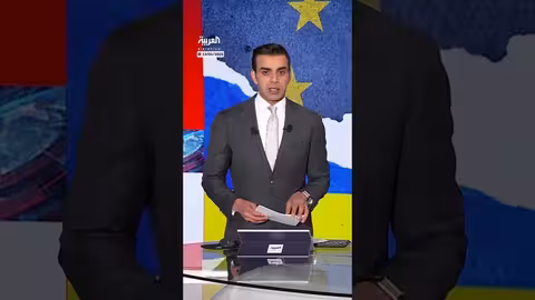 انقسام أوروبي حول تمويل أوكرانيا عسكريًا