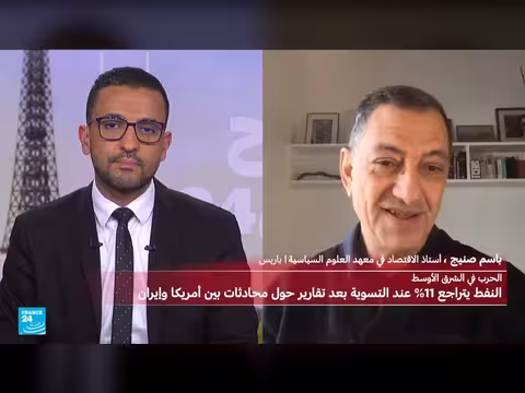 إعلان ترامب عن مفاوضات مع إيران يثير تقلبات في أسعار الطاقة