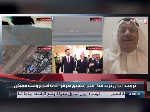 باحث: إيران في مأزق بسبب هيمنة الحرس الثوري