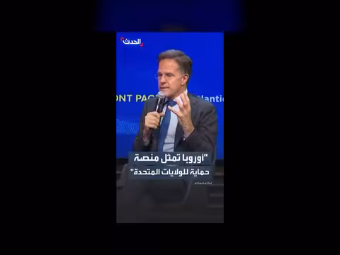 الأمين العام للناتو: التكاتف لمنع وصول الغواصات النووية الروسية
