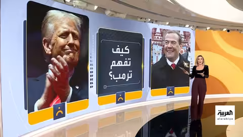 ميدفيديف يستفز البحرية الأميركية: غواصات شبحية أم كذبة؟