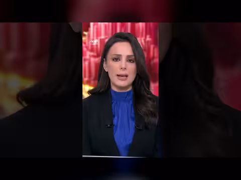 الصين تدعو إلى إعادة فتح مضيق هرمز