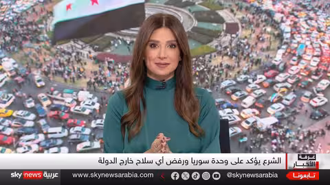 الرئيس السوري يشدد على وحدة سوريا ويناقش ملفات سياسية وأمنية