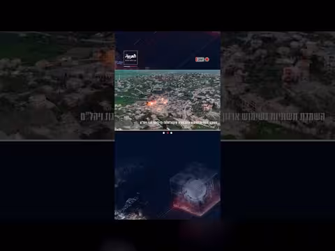 الجيش الإسرائيلي يدمر بنى تحتية في جنوب لبنان